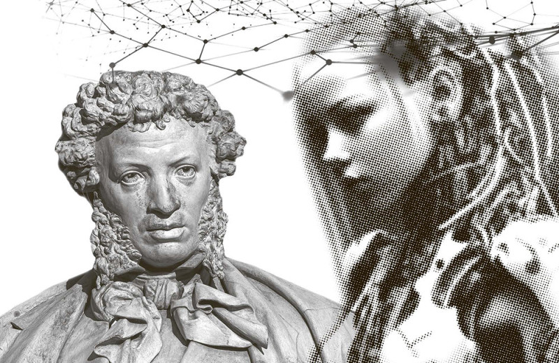 Галактика в проводах