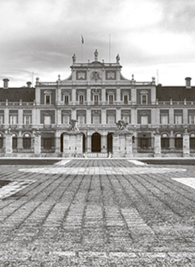 Путешествия во времени и пространстве