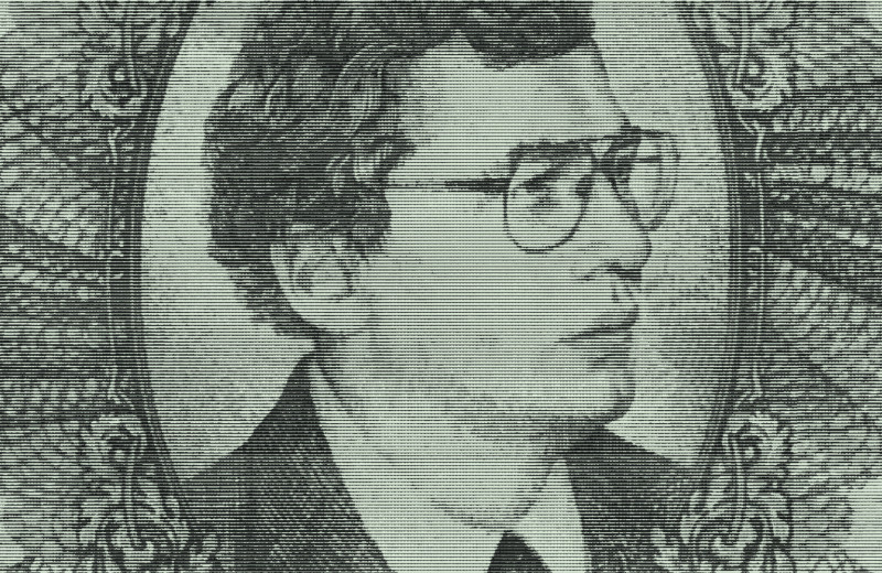 Сергей Мавроди