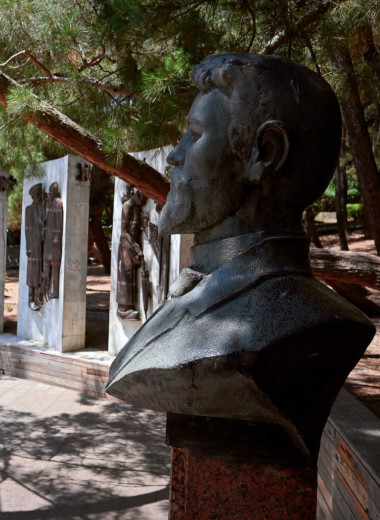 Каникулы в Крыму