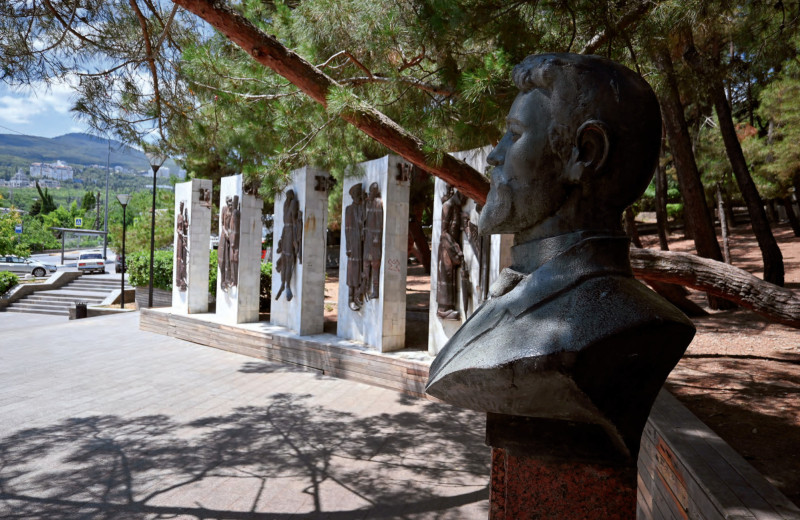 Каникулы в Крыму