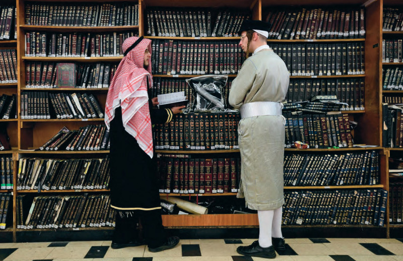 Есть ли дружба между евреями и арабами