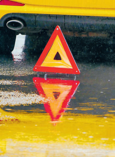 ОСАГО спорит с Конституцией