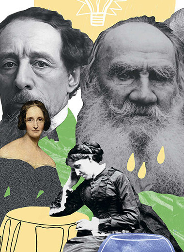 На предыдущих страницах