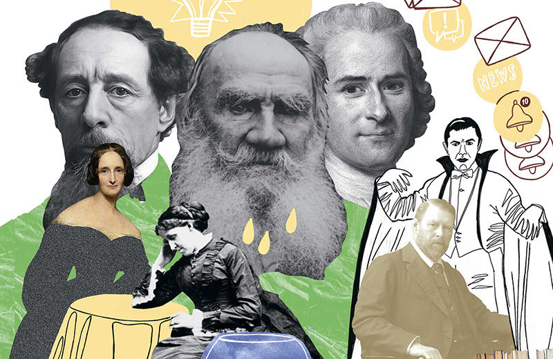 На предыдущих страницах