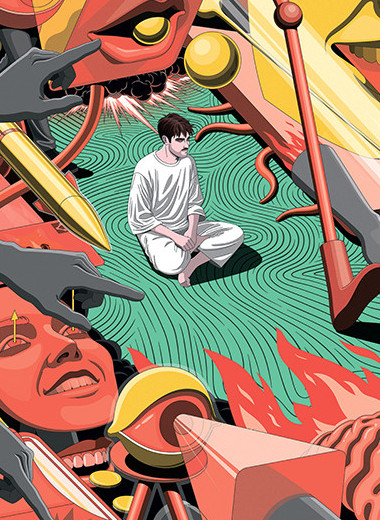 Медленный – новый черный