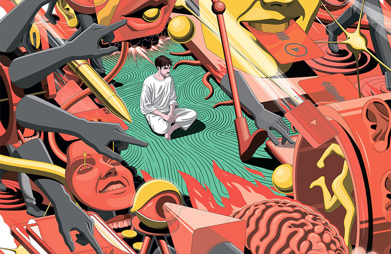 Медленный – новый черный