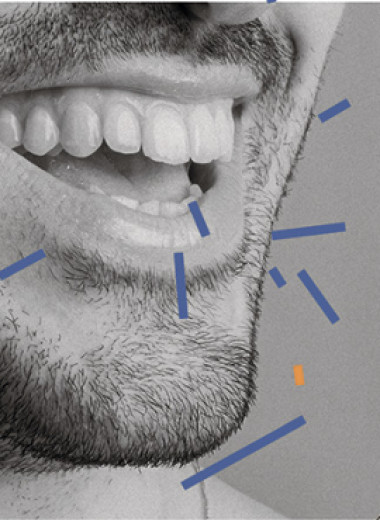 Московский экспресс