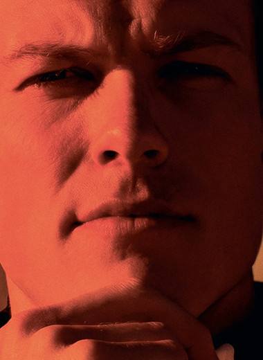 Йоханнес Клебо