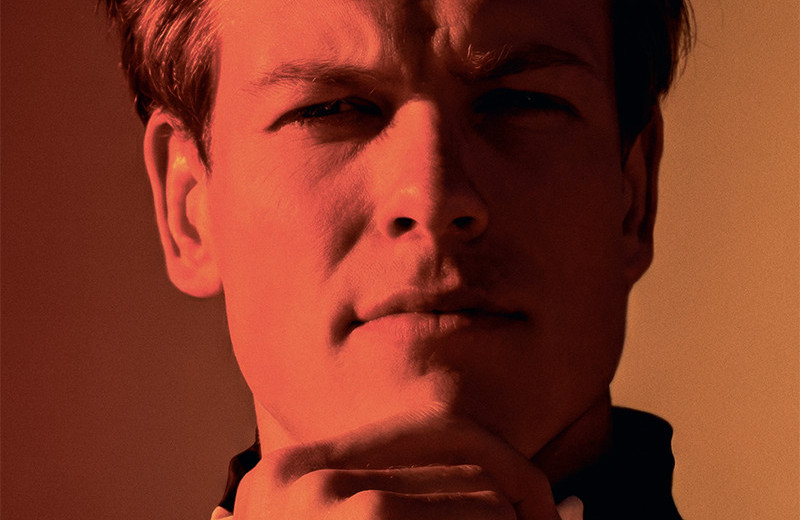 Йоханнес Клебо