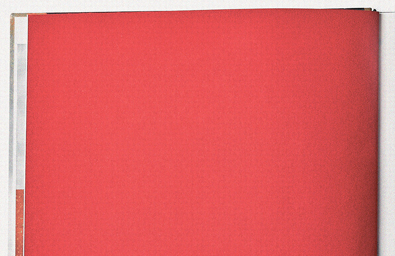 Забота о молодежи и будущих поколениях