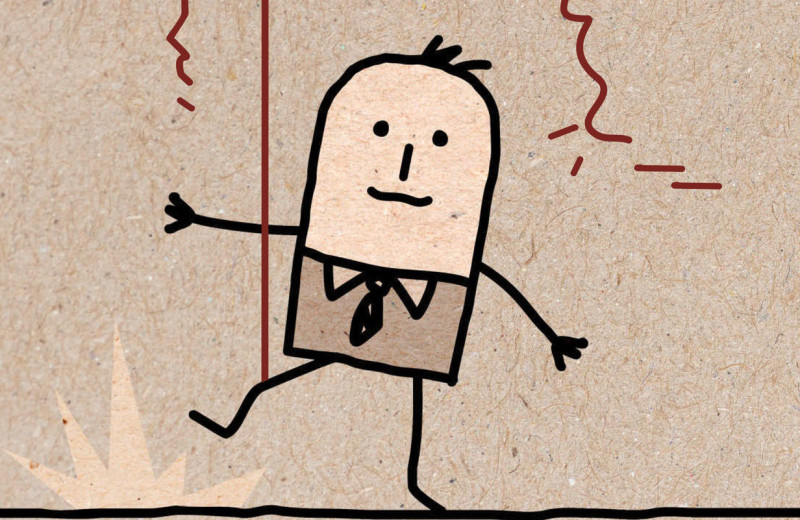 Под напряжением