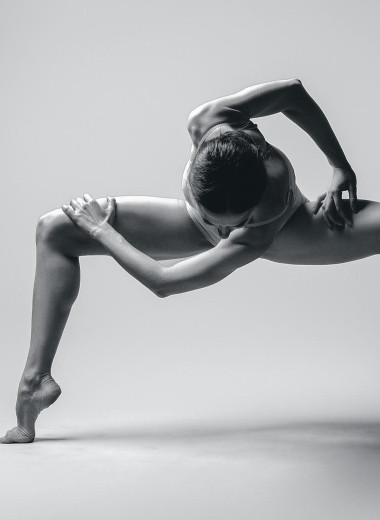 Пределы гибкости