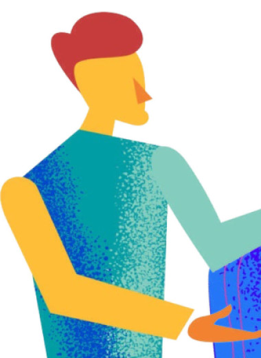 Насколько вы уязвимы?