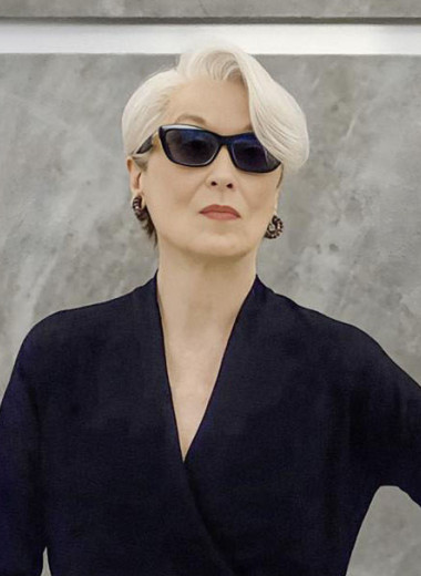 Временно недоступен