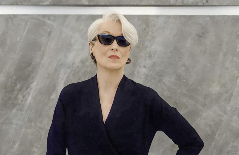 Временно недоступен