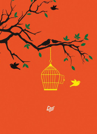 Экзистенциальный анализ