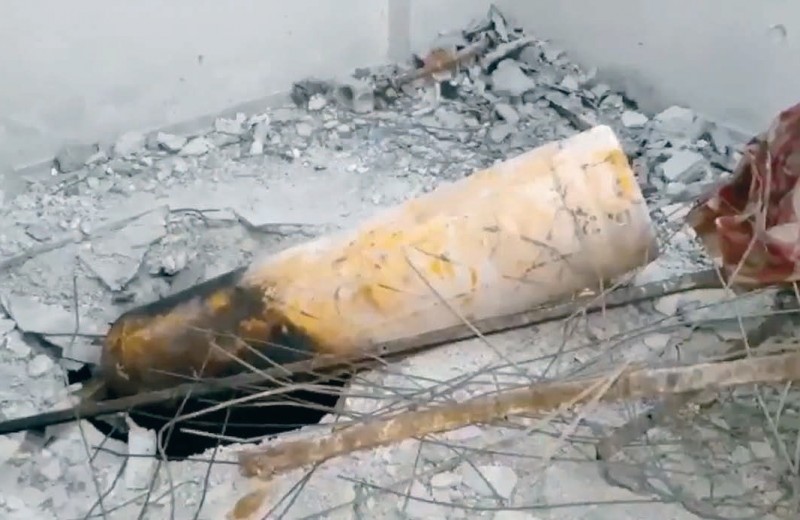 Инцидент в Думе: расследование