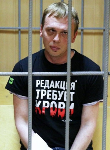 Сражение каст