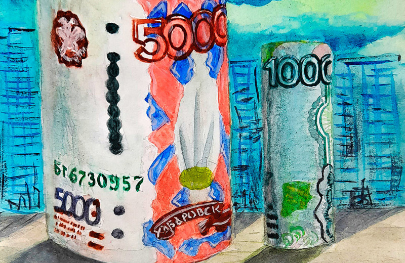 Дефициту бюджета есть простое объяснение