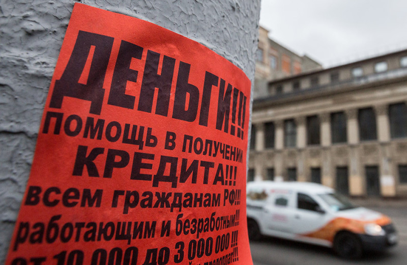 Надежные плательщики самозаняты