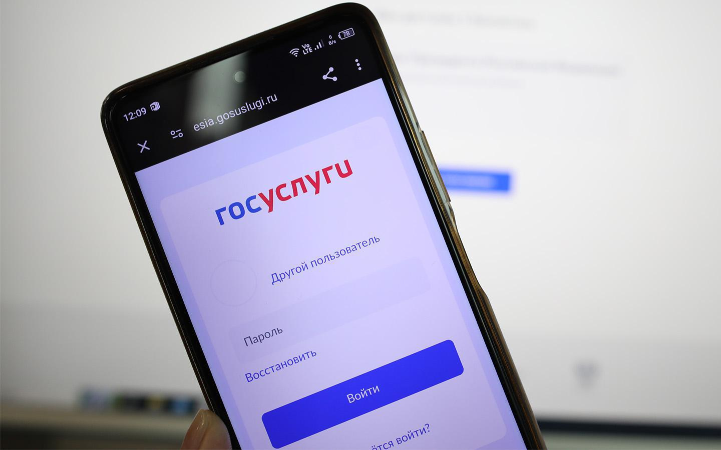Оплатить госпошлину со скидкой через портал Госуслуги, как это было до 1 января 2023 года, нельзя