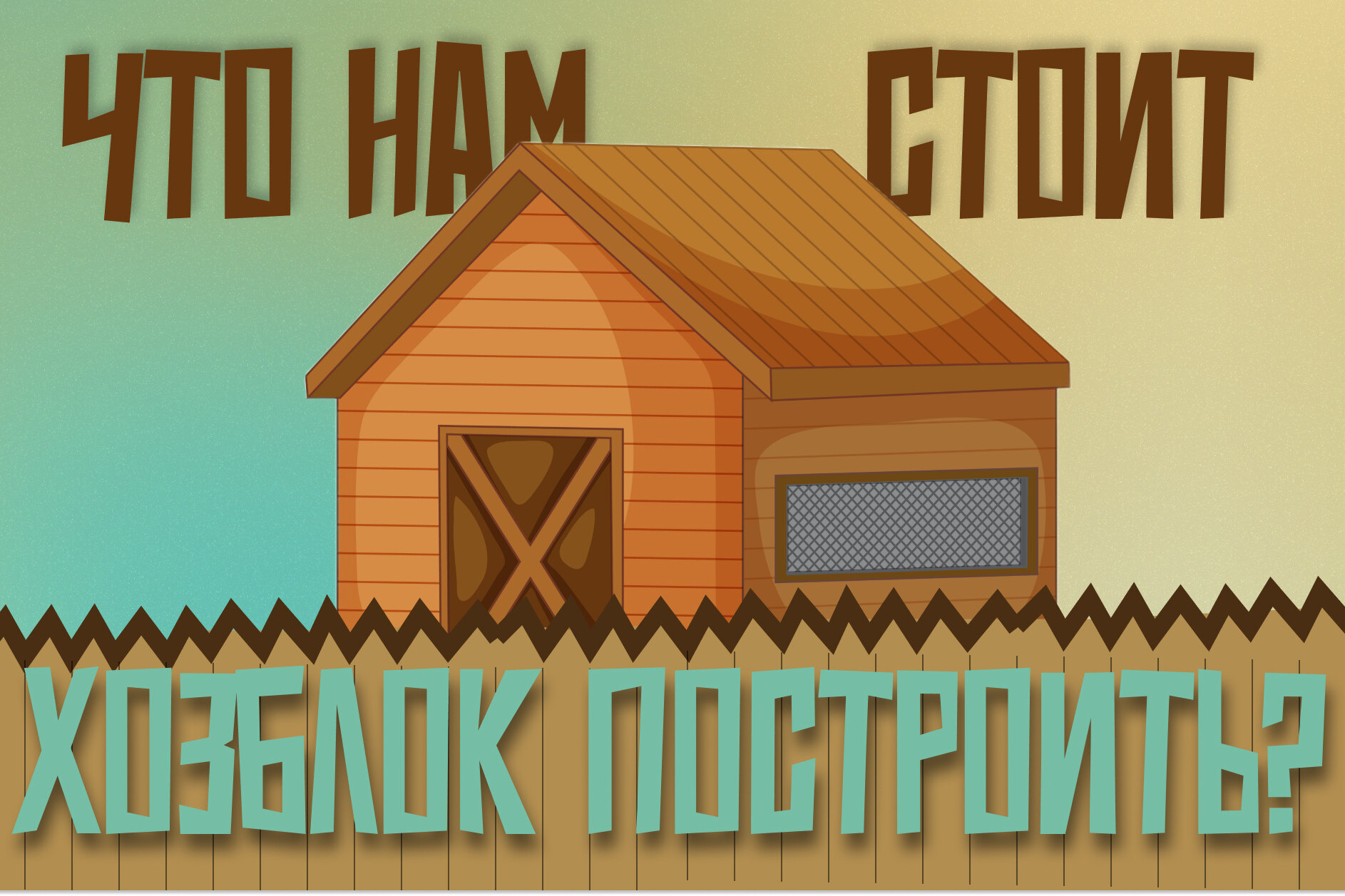 40c38c63488c27f3448332f05fab58ad_ce_1886x1257x38x0.jpg