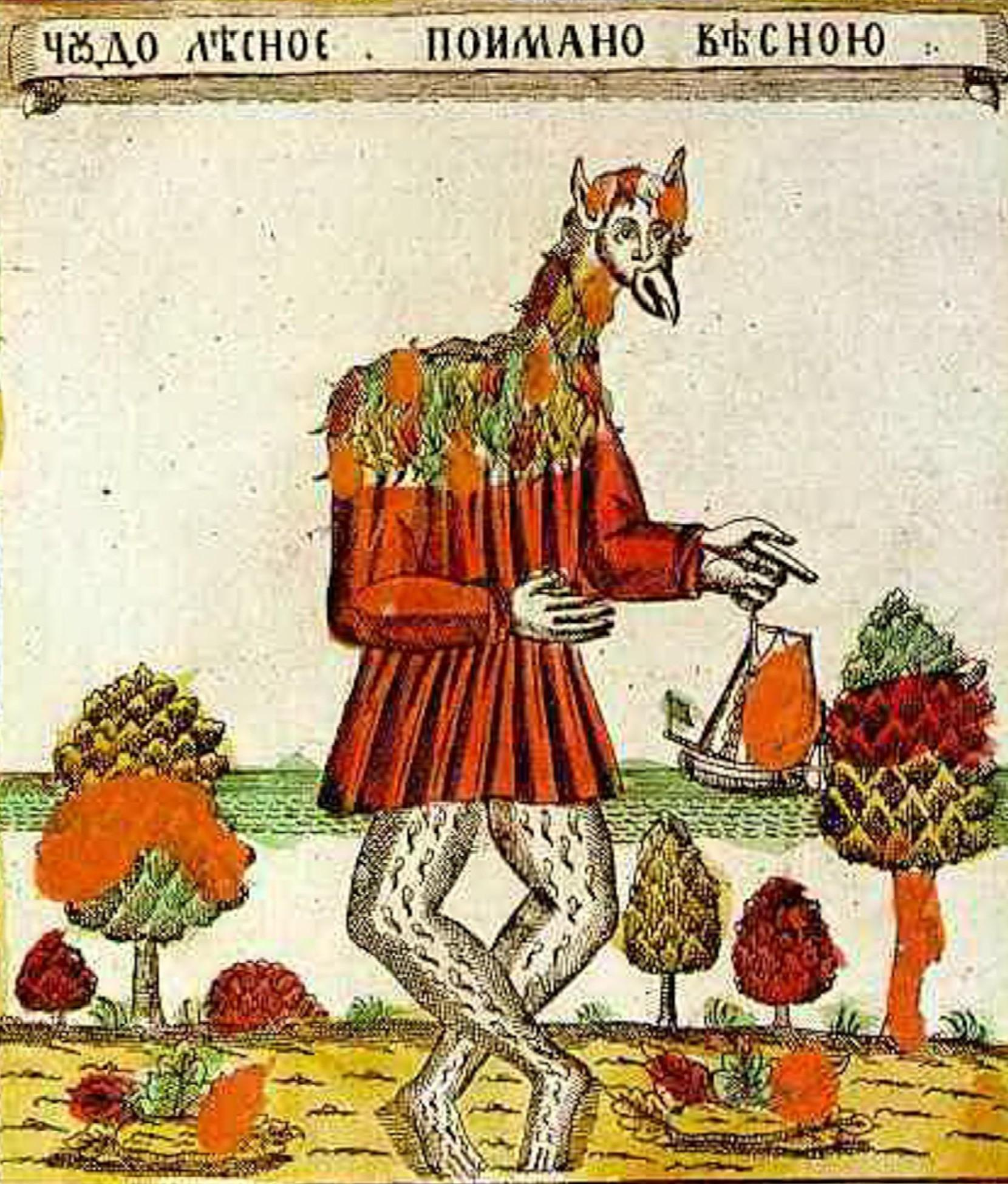 1660x1949_0xnsKspDAe_1474319438384959229.jpg