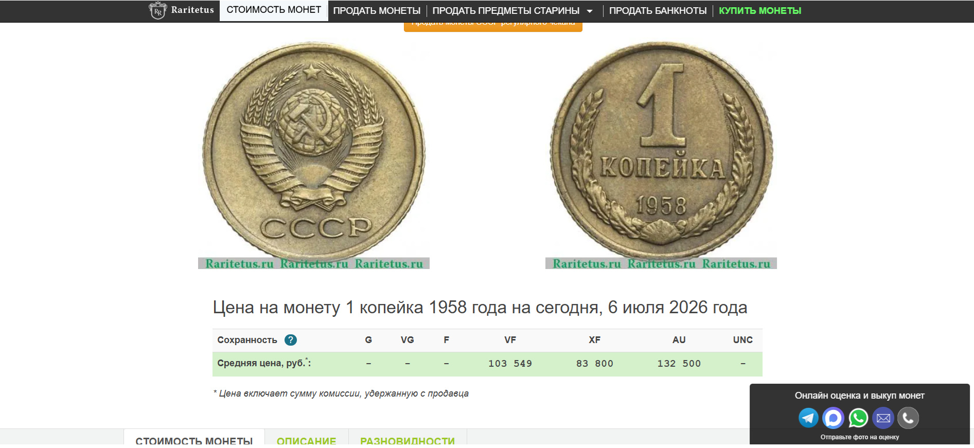 1893x871_0x15050Xin_4196320794674669192.png