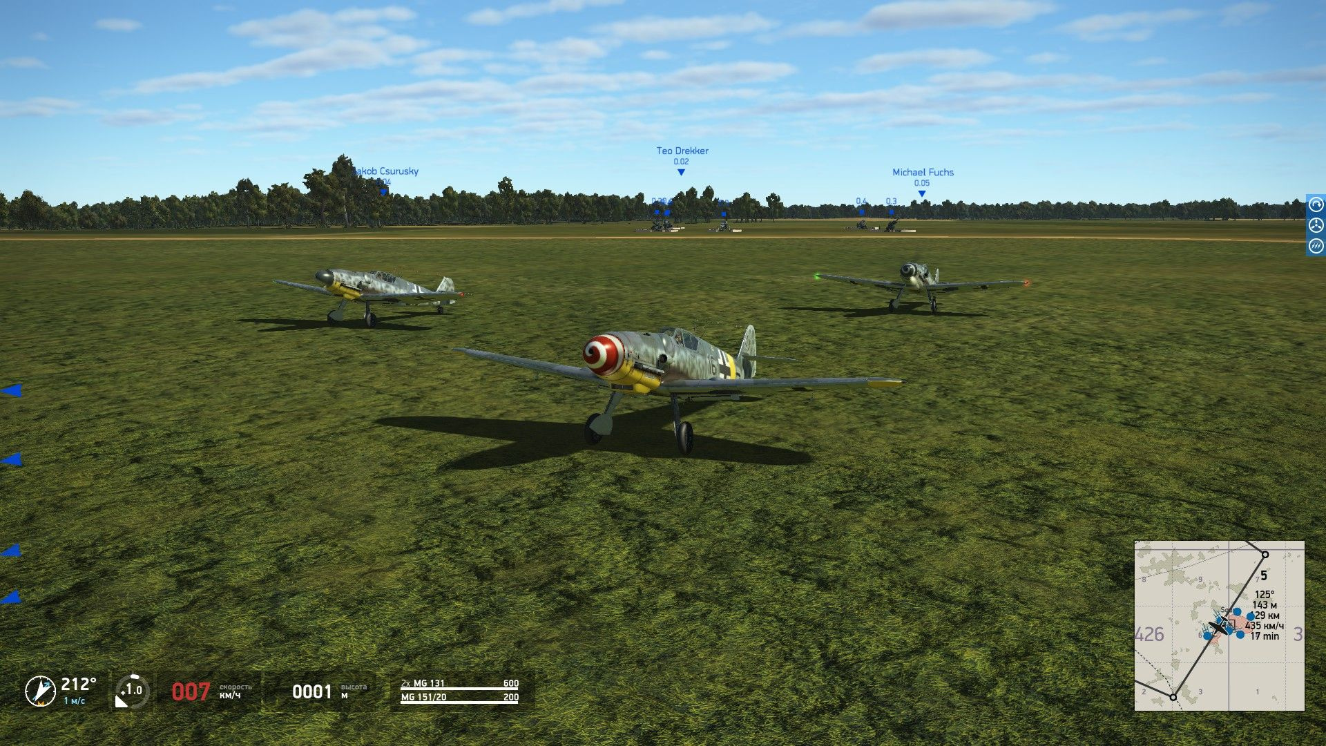 Игра «ИЛ-2 Штурмовик»