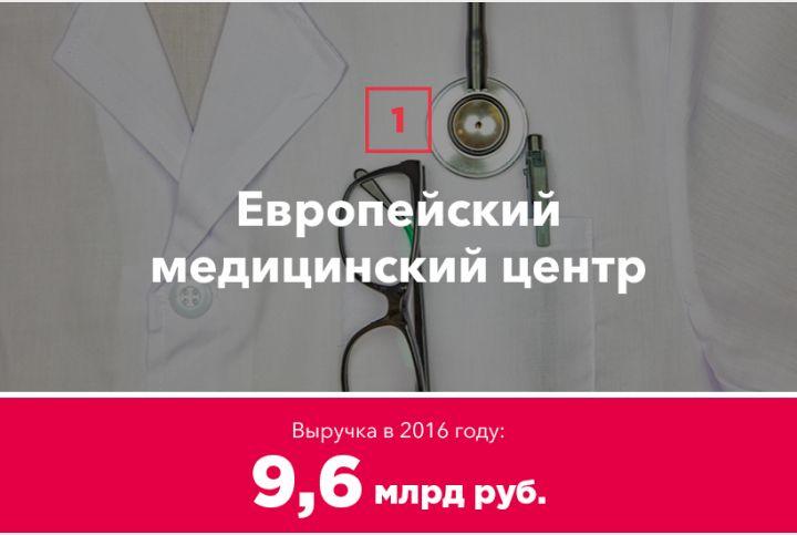 med20_17_2.jpg__1508749321__82524.jpg?itok=Ldm0MfCI