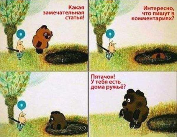 59540-MmEzNDJkY2M0ZQ.jpg