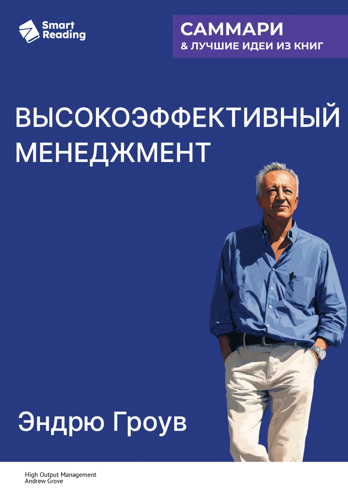 72864767.jpg