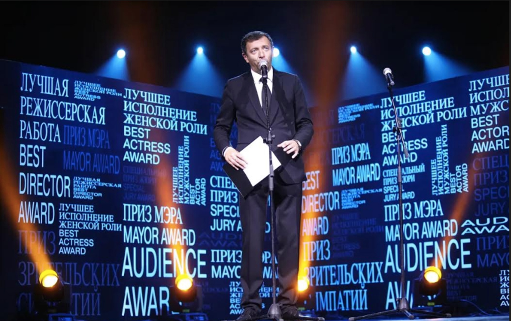 agranov.jpg__1567517470__14036.jpg