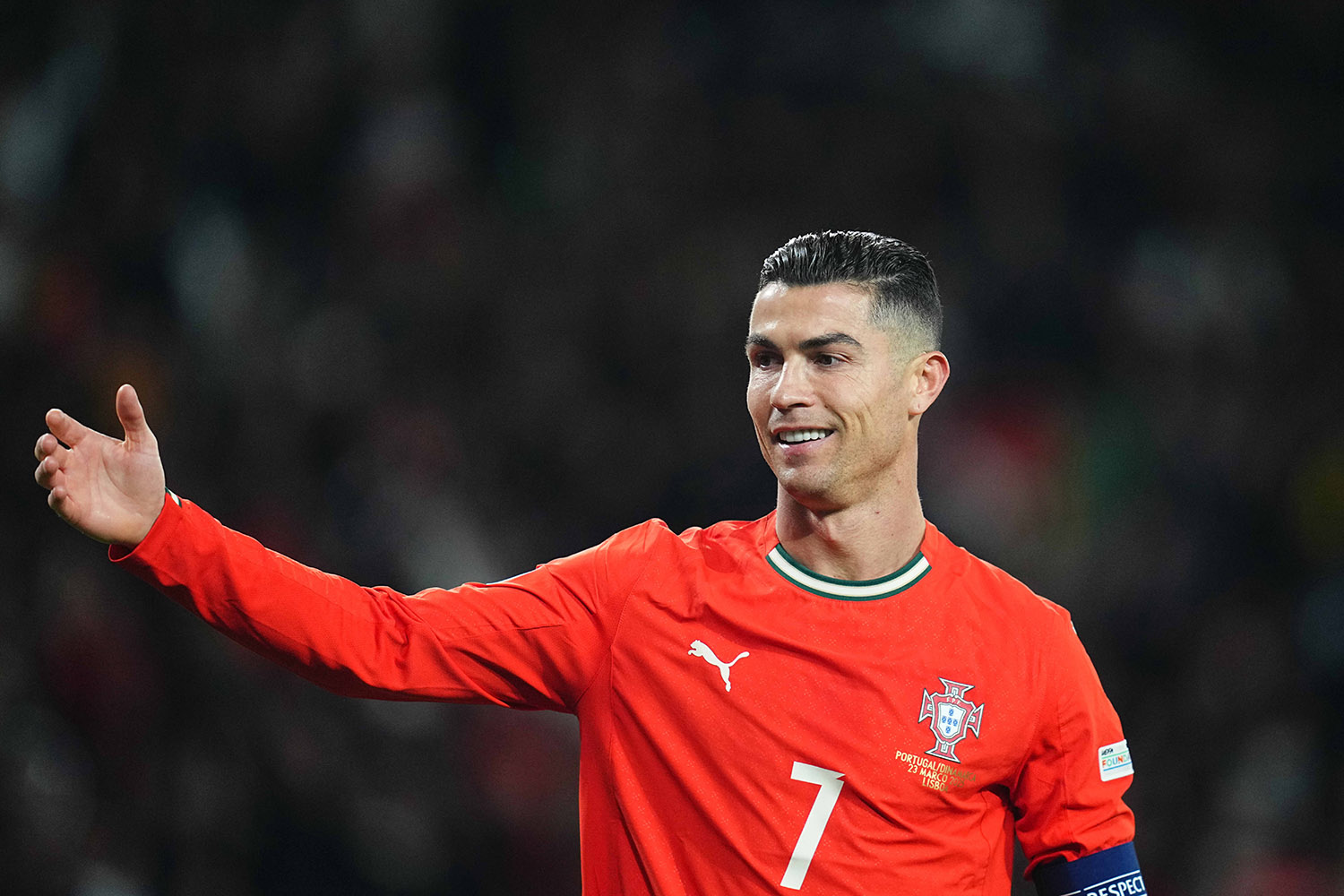 Криштиану Роналду