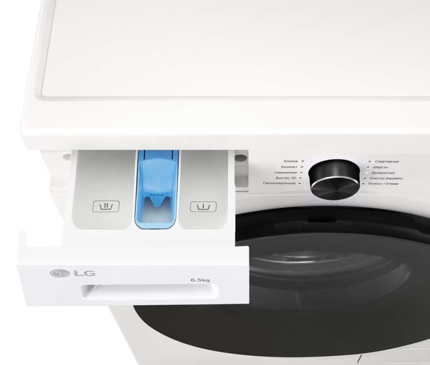 Куда заливать порошок в стиральной машинке