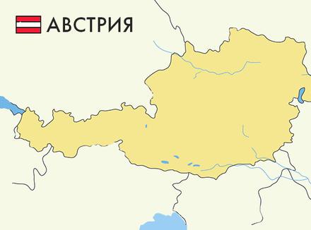 отдых в Австрии отдых в Австрии