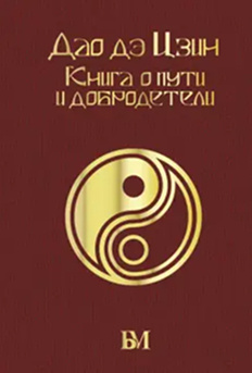 Snimok-ekrana-2025-08-11-v-19.45.32-1.jpg