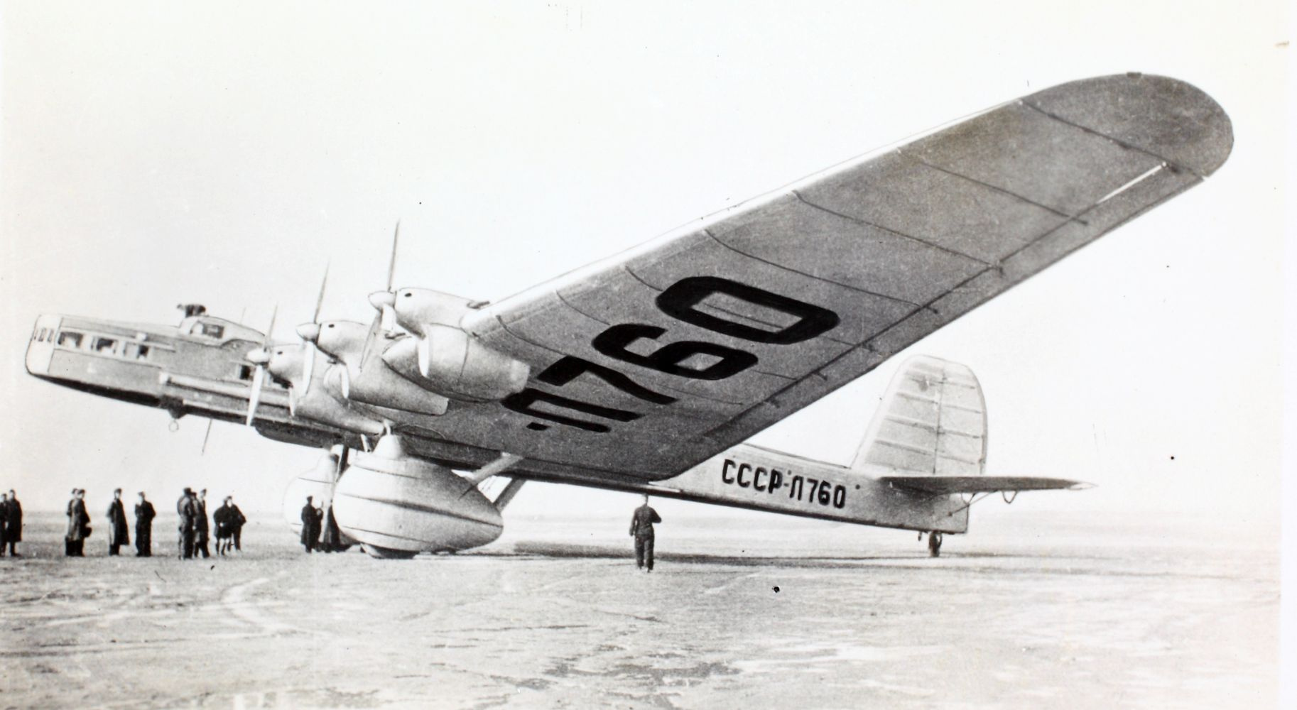 АНТ-20бис