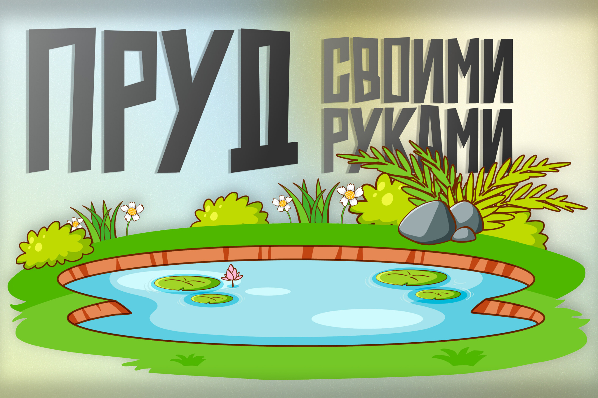 32da82e84f5786f74d6eb8a66674b305_ce_3206x2137x116x0.jpg