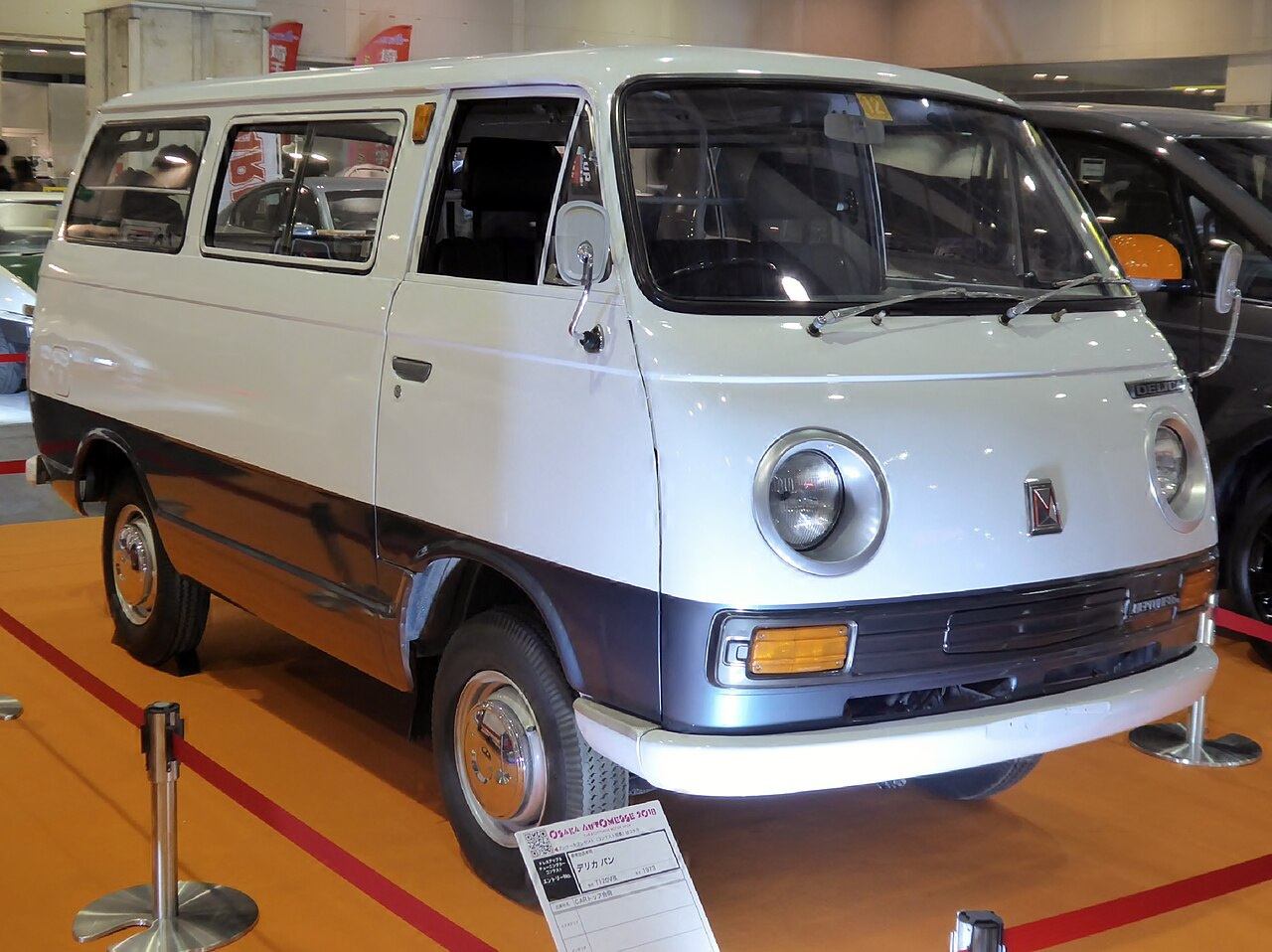 Mitsubishi Delica T100 image