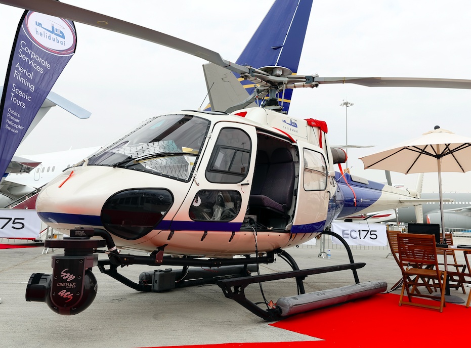 Вертолет AS 350 В3