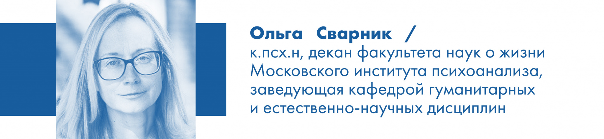 4ac0c105fd304d777aa7379cbb6923bc.jpg
