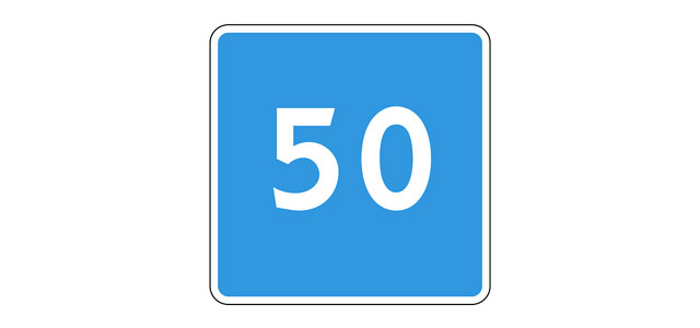 Знак 6.2 «Рекомендуемая скорость»