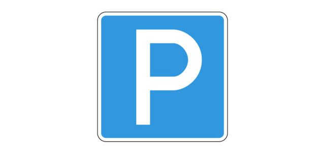 Знак 6.4 «Парковка (парковочное место)»