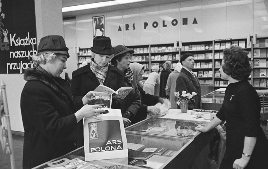 Книжный магазин в Польше.