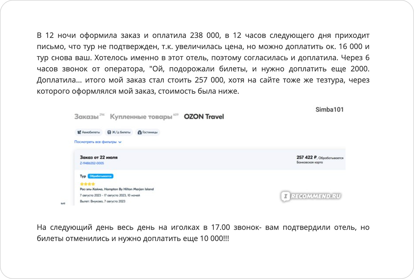 Group-10-1.png