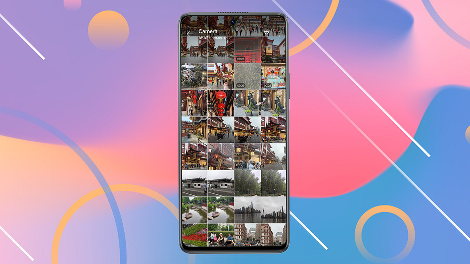widen_930_crop_4318_2429_519_367_q90_1144512_1ecda7649b45632f90d943ea3.jpeg