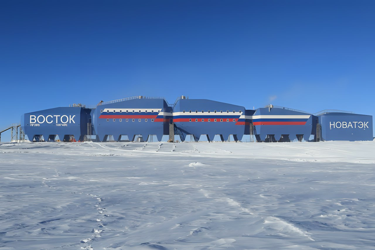 Станция «Восток», Антарктида