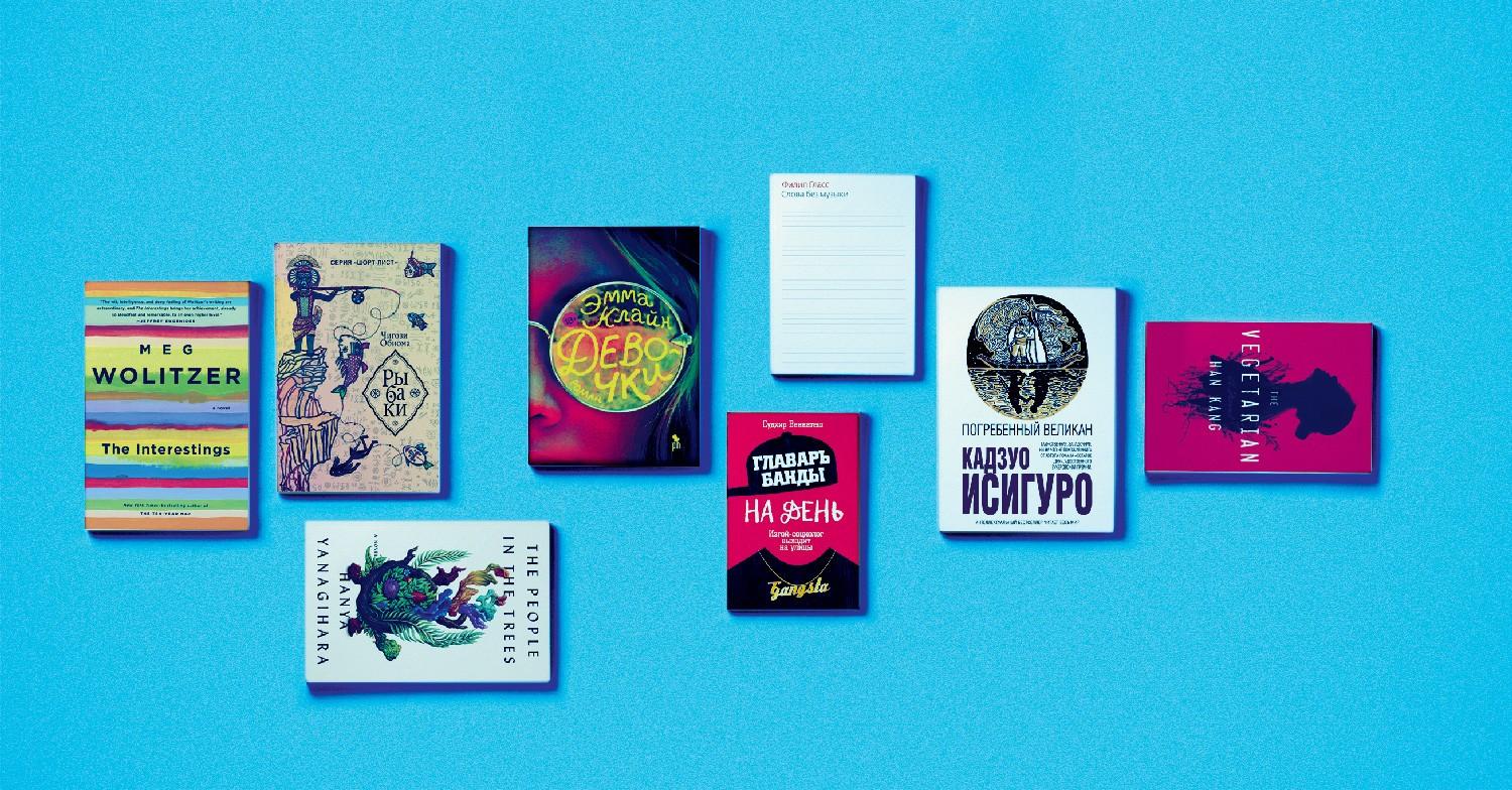 5218e22d.crop1500x784x0x648-fit1500xNone.acf6e8.books.jpg